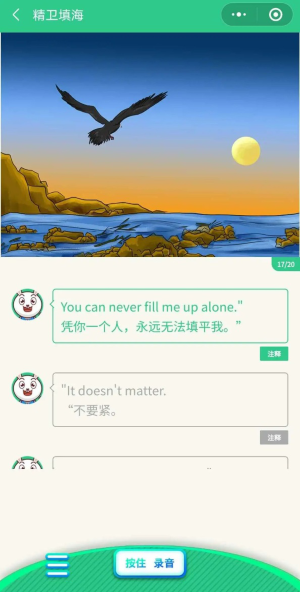 图片12.png
