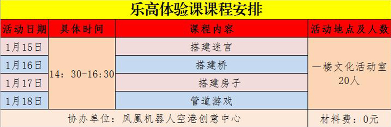 2.8.jpg
