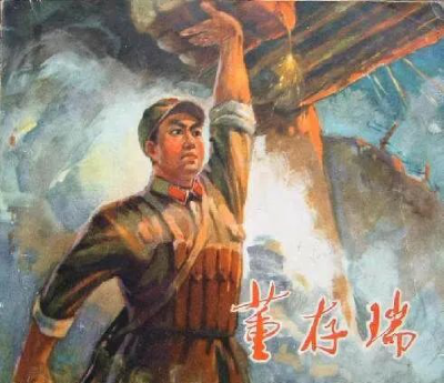 图片66.png