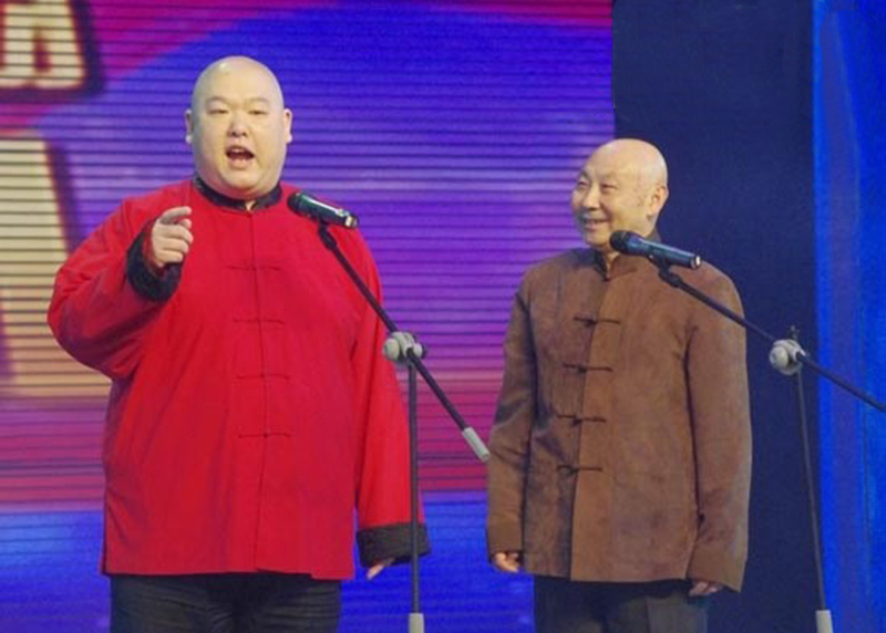 中心动态