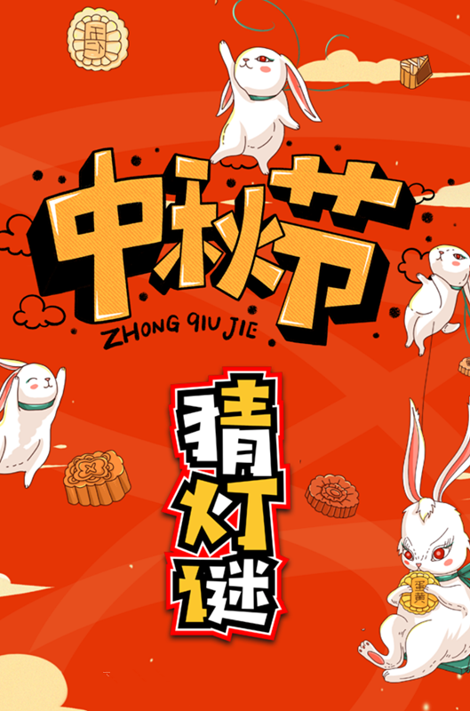 图片22.png