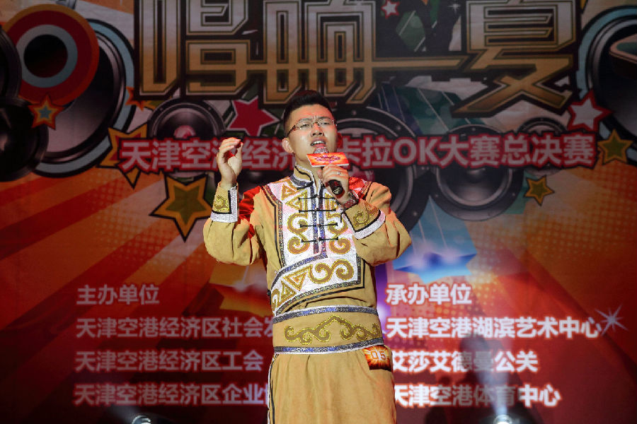 hong_58300.jpg