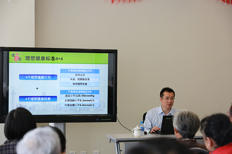 活动现场2.jpg