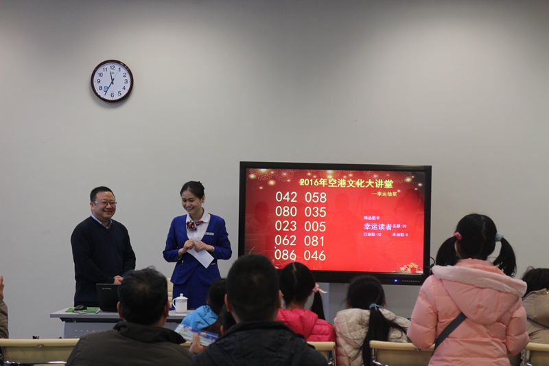 4.小朋友向李主任进行提问4.jpg