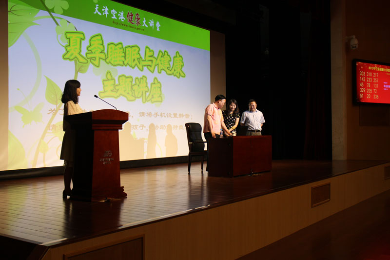 现场抽奖44.jpg