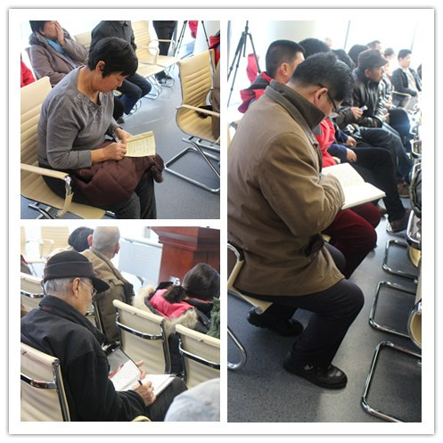 3.现场读者朋友们在认真做笔记.jpg