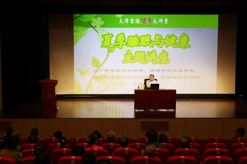 活动现场11.jpg