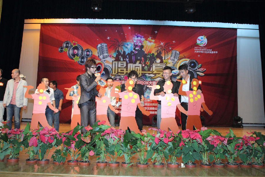 hong_58358.jpg