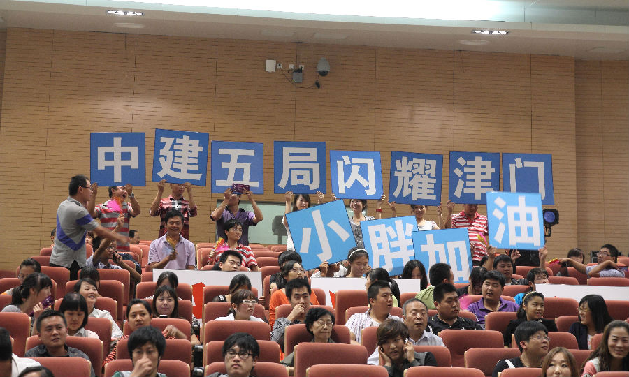 hong_58170.JPG