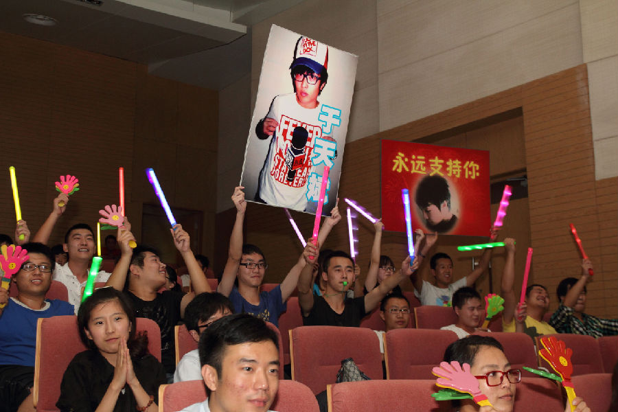hong_58328.jpg
