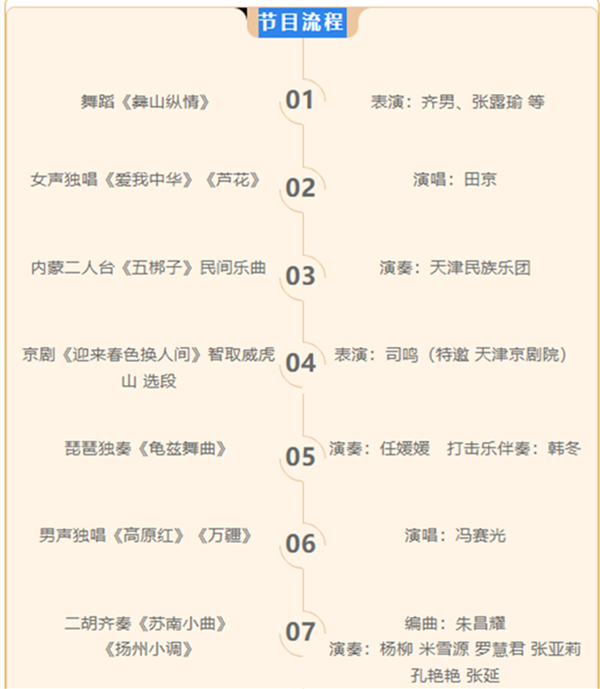 7.png