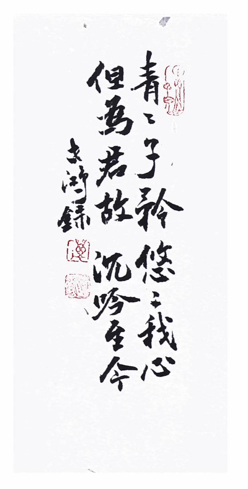 1566462084685007476.jpg 16.jpg